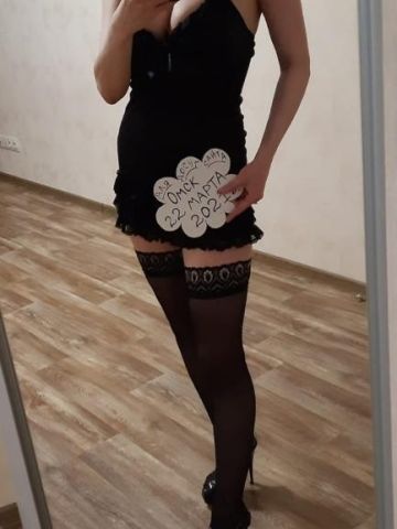 Софи